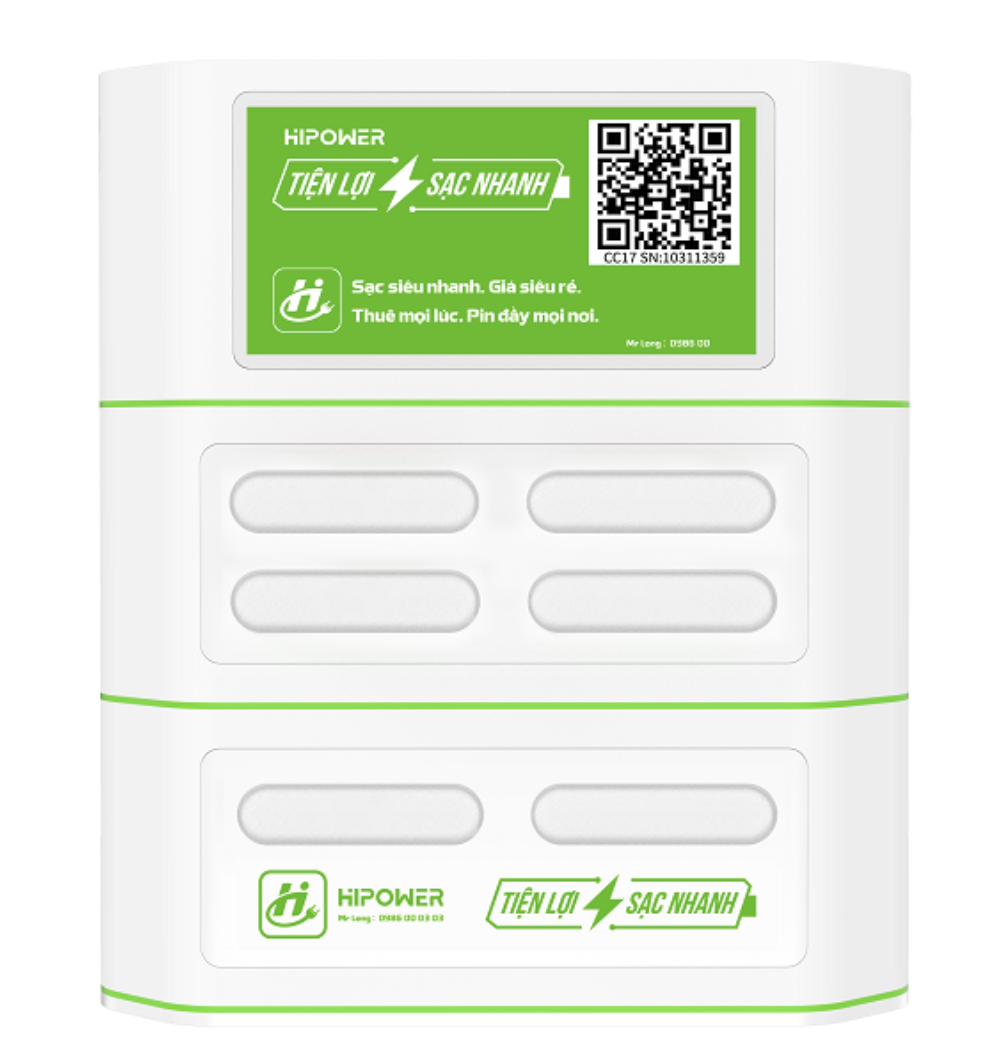 HIPOWER共享充电宝